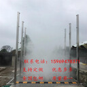攀枝花壁掛式人員消毒進(jìn)出口車輛消毒通道攀枝花