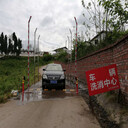 普洱牧場(chǎng)及食品廠(chǎng)車(chē)輛消毒車(chē)輛噴淋消毒系統普洱