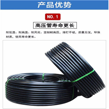 紅河料倉噴淋降塵全覆蓋大棚噴霧設(shè)備