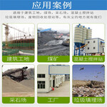 廣元沙石料廠廠房降塵噴淋車間圍擋噴淋設備