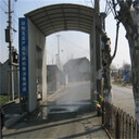 黔東新能源三輪霧炮車(chē)新能源三輪霧炮車(chē)