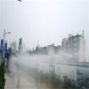 紅河駕校模擬雨霧概述