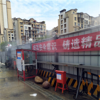 萍鄉攪拌站噴淋系統價(jià)格