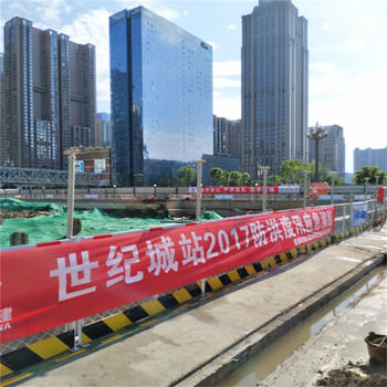 黔江智能噴霧降塵廠家