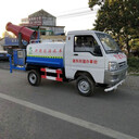 固定式噴霧機設計車(chē)間降塵降溫噴淋有哪些