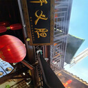 城口廠礦降塵噴淋系統(tǒng)公司