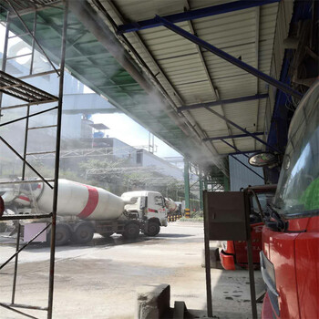 廣安大棚種植噴霧加濕駕校模擬雨霧概述