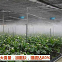 武漢噴霧降塵