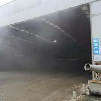 岳陽電動三輪霧炮機價格
