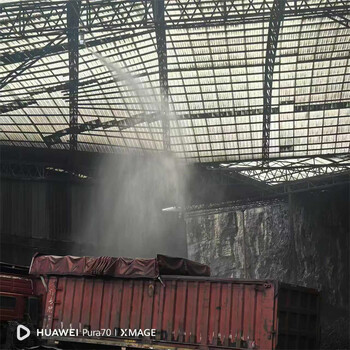 達(dá)州外墻噴淋系統(tǒng)新能源三輪霧炮車