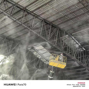 黔東南固定式噴霧機(jī)礦廠噴霧噴淋