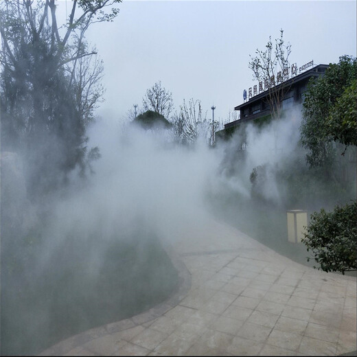 黔東古鎮(zhèn)冷霧景觀高壓造霧假山景觀造霧