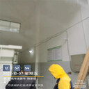 南川垃圾站除臭廠家電話