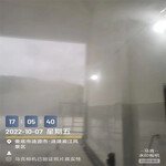 重慶云陽(yáng)廠房除臭填埋場(chǎng)除臭消毒