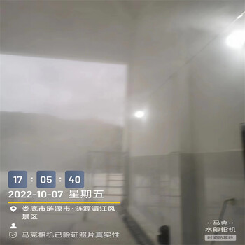 文山垃圾場噴霧除臭設備垃圾房除臭設備