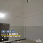 襄陽垃圾站除臭垃圾填埋場除臭