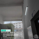 酉陽垃圾中轉(zhuǎn)站除臭離子除臭設(shè)備價(jià)格