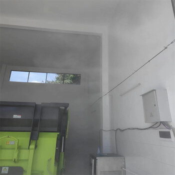 西雙版納高壓噴霧除臭設(shè)備廠房除臭