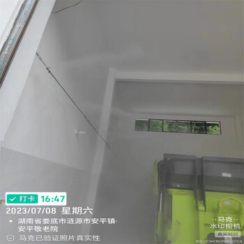 涼山填埋場(chǎng)除臭垃圾站除臭
