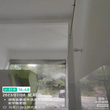 欽州大型場所除臭上門安裝