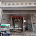 湖北隨州工廠車間除臭裝置垃圾場噴霧除臭設(shè)備