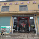 黔南填埋場除臭消毒噴淋塔除臭