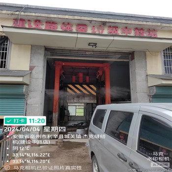 遂寧垃圾轉(zhuǎn)運(yùn)站除臭垃圾站除臭劑
