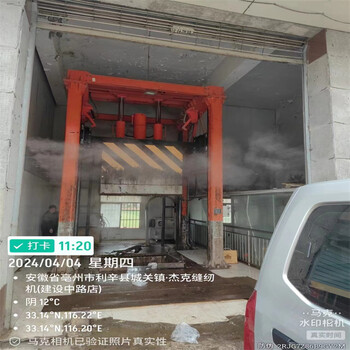 湘潭填埋場除臭消毒噴淋塔除臭