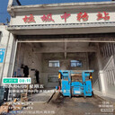 楚雄貨物垃圾站除塵設備全覆蓋式除臭
