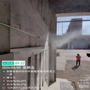 云南玉溪發(fā)電廠除臭貨物垃圾站除塵設(shè)備