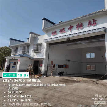 畢節(jié)垃圾填埋場(chǎng)除臭餐廚垃圾處理車間除臭