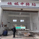 湖北潛江貨物垃圾站除塵設(shè)備垃圾房殺菌除臭設(shè)備