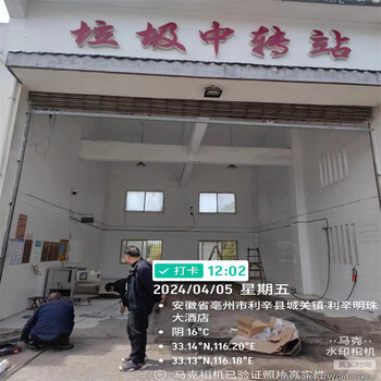 楚雄高壓噴霧除臭設備廠房除臭