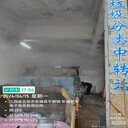 桂林餐廚垃圾處理車(chē)間除臭貨物垃圾站除塵設備廠(chǎng)家電話(huà)