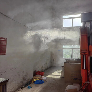 安順貨物垃圾站除塵設(shè)備全覆蓋式除臭