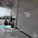 楚雄養豬場(chǎng)除臭消毒垃圾房異味除臭設備