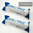 超濾膜殼濾芯批發(fā)