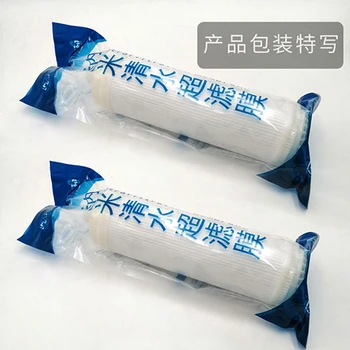 超濾膜殼濾芯批發(fā)