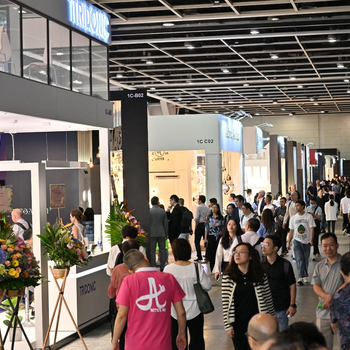 2025年香港國(guó)際戶外及科技照明博覽的函