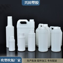 濟(jì)南水溶肥塑料瓶肥料包裝桶定制加工廠家