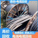 湛江徐聞縣高低壓電線電纜回收多少錢一噸免費上門拆除，回收