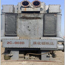 東莞謝崗鎮(zhèn)商用中央空調(diào)收購(gòu)報(bào)價(jià)大量收購(gòu),現(xiàn)款結(jié)算