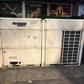 清遠(yuǎn)清城區(qū)日立螺桿式冷水機(jī)組回收電話團(tuán)隊(duì)，免費(fèi)報(bào)價(jià)