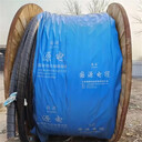 中山三鄉(xiāng)鎮(zhèn)光伏線回收廠家廠家回收，沒有中間商賺差價(jià)，讓您不吃虧賣