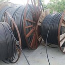 深圳電力電纜本地回收聯(lián)系方式團(tuán)隊(duì)上門拆除