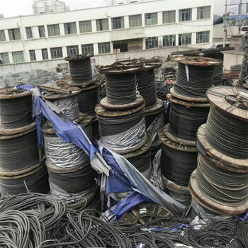廣州荔灣區銅芯電纜回收多少錢一斤資源再生，變廢為寶，保護環境