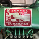 陽江江城區(qū)整廠發(fā)電機回收中心提供上門回收服務(wù)舊發(fā)電機回收