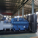 湛江徐聞縣回收廢舊發電機單位24小時上門看貨回收報廢發電機