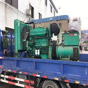 東莞松山湖有沒(méi)有回收發(fā)電機的公司正規回收機構,當場(chǎng)結款值得信賴(lài)發(fā)電機回收