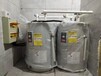 美國白浪電熱水器